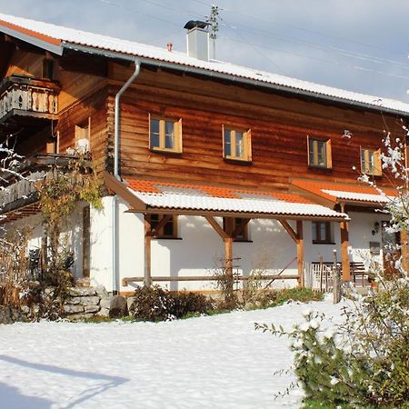 Ferienwohnung Bader Больстерланг Экстерьер фото